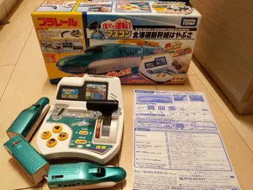 프라레일 내가 운전! 마스콘 홋카이도 신칸센 하야부사