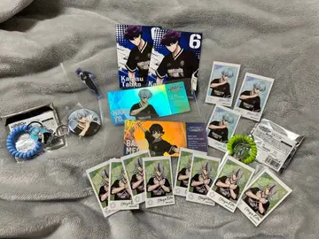 에고 페스티벌 굿즈 묶음 판매