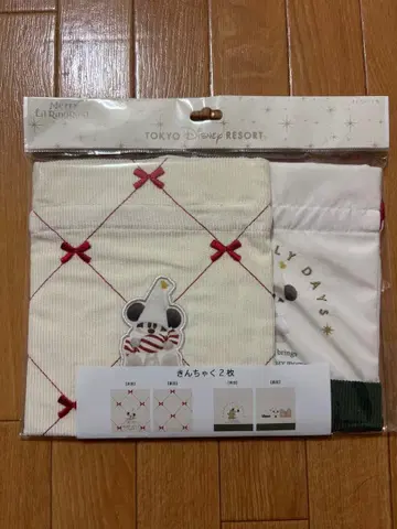 디즈니 리조트 크리스마스 리루린린 2024 복조리 세트