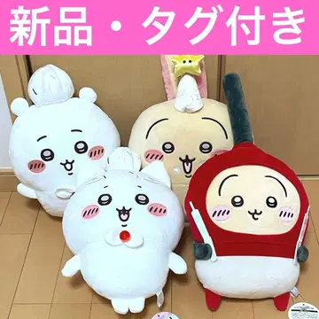 치이카와 생일 BIG 봉제 인형 치이카와 하치와레 토끼