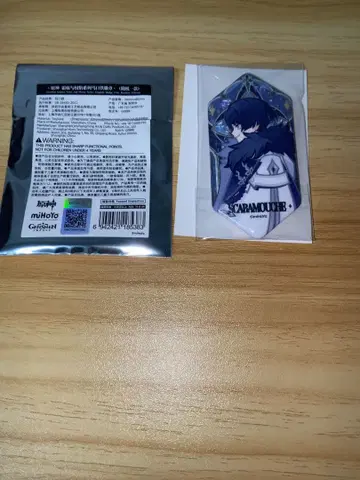 원신 서리꽃과 불꽃의 권속 시리즈 스카라무슈 캔뱃지