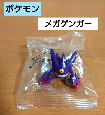 포켓몬 겟 컬렉션즈 진화의 파동 메가 팬텀 미니 피규어