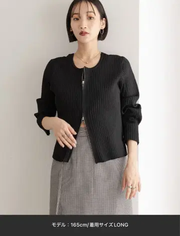 LOWRYS FARM WZIP 리브 가디건 LS