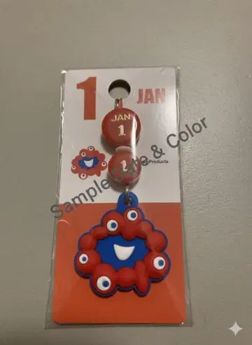 오사카 간사이 만박 기념일, 미야쿠미야쿠 키링 참