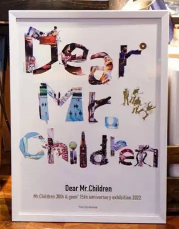 Dear Mr.Children전 포스터