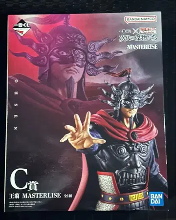 제일복권 킹덤 C상 피규어