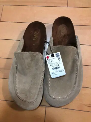 ZARA 스웨이드 샌들 45 베이지