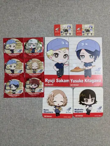 페르소나 5 P5R 알 베이커 콜라보 묶음 판매