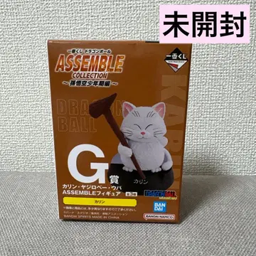 제일복권 드래곤볼 손오공 소년기편 G상 카린