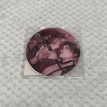 달콤하고 뜨겁고 숨도 쉴 수 없어 3 드라마 CD 특전 아크릴 코스터