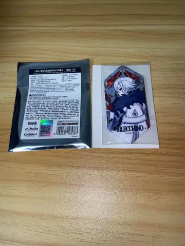 원신 서리꽃과 불꽃 시리즈 집행관 캔뱃지