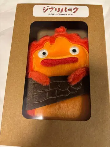 지브리 파크 오리지널 굿즈 카르시페르의 카이로 케이스 하울의 움직이는 성