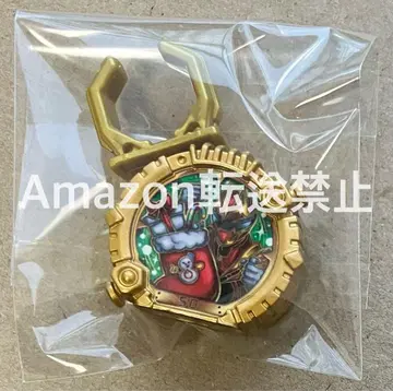 고쥬우쟈 크리스마스 부츠 한정판 센타이 반지