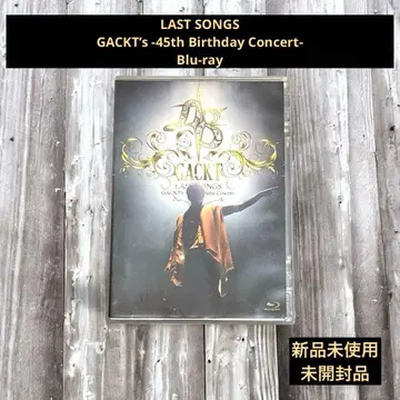 GACKT's 45th Birthday Concert LAST SONGS