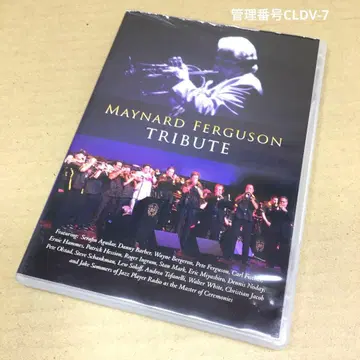 Maynard Ferguson Tribute 1928-2006