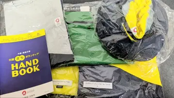 오사카 엑스포 마을 자원봉사 유니폼 6세트 미개봉 새상품