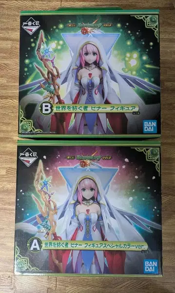 몬스터 스트라이크 제일복권 피규어 비너 2종 세트