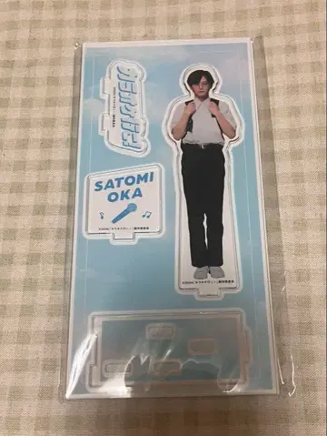 오카 사토미 아크릴 스탠드