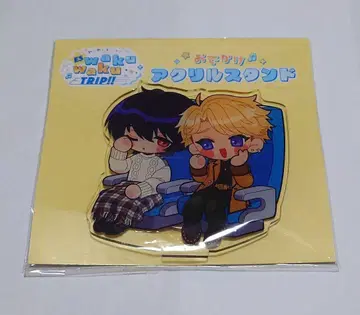 앙스타 외출 아크릴 스탠드 사쿠마 리츠 나루카미 아라시