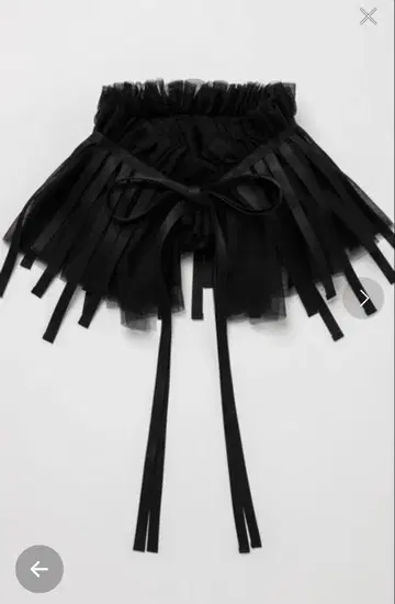 PERNA 페르나 튤 탈부착 카라 블랙