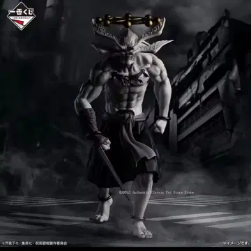 주술회전 피규어 마코라 라스트 원상