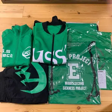 MSSP 한정판 저지