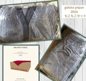 [미개봉 새상품] gelato pique 포근포근 세트 2024 그레이