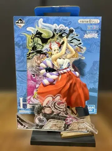 제일복권 원피스 대해적백경 H상 야마토 피규어