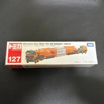 토미카 127 메르세데스 벤츠 4850 240형 슈너벨식 트레일러