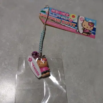 지역 한정 키티 가나가와 한정 쇼난 버전 스트랩