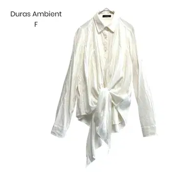 [ Duras Ambient ] 화이트 셔츠 F 드레이프 오피스 1176