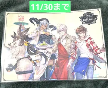 그랑블루 판타지 그랑사이 주방 런치 매트 루시페르