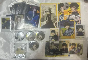 블루 록 묶음 판매 바치라 메구루