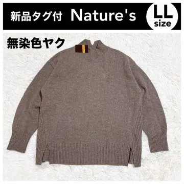 새상품 네이처 세미 와이드 실루엣 니트 무염색 야크 100% LL 2L