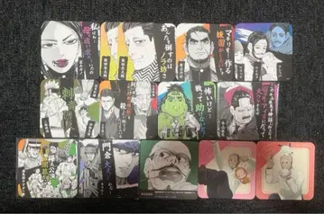 골든 카무이 산리오 콜라보 카페 특전 코스터 골든 카무이전