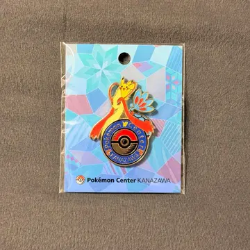 포켓몬 센터 금 포켓몬 센터 카나자와 핀즈 2