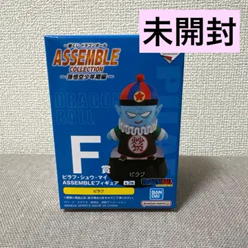 제일복권 드래곤볼 손오공 소년기편 F상 피라후