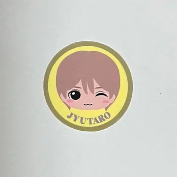 M!LK 야마나카 유타로 스티커