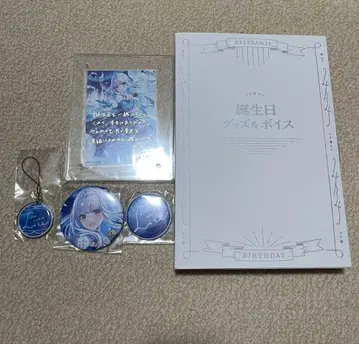 니지산지 리제 헬에스타 생일 굿즈 풀세트 2022년