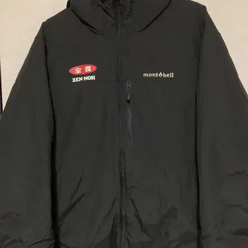 mont-bell ZEN-NOH 다운 자켓