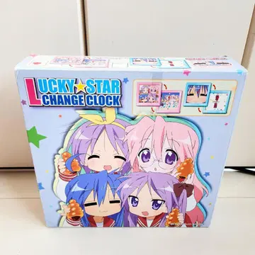 러키스타 체인지 락 핑크 미개봉 새상품