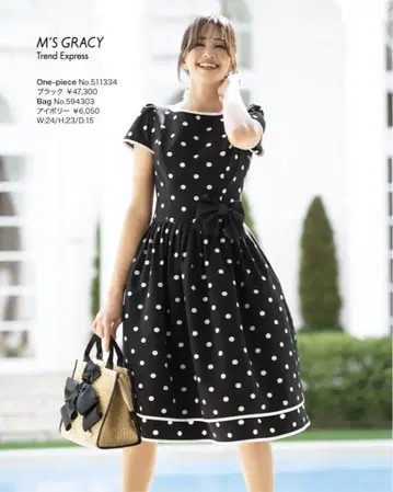 M'S GRACY 썸머 도트 드레스