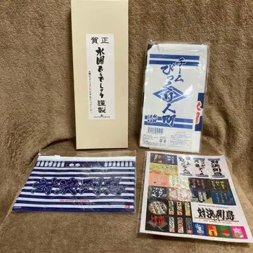 수요일이 어쨌든 명대사 달력 대결열도 타월 파우치 오이즈미 요