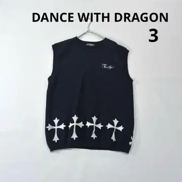 하자품 댄스 위드 드래곤 캐시미어 100% 니트 베스트 스컬 십자가