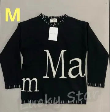 Matin Kim 문자 포함 크루넥 니트