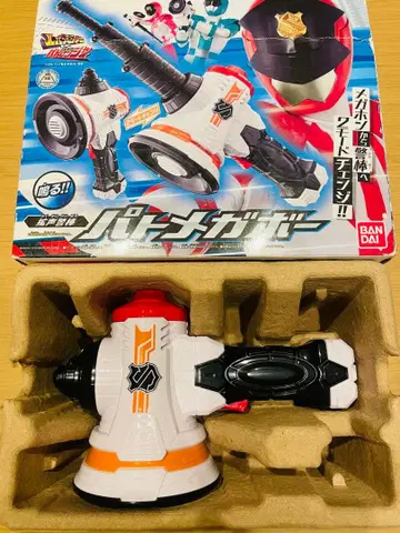 반다이 파토메가보우 확성경봉 작동 확인 완료