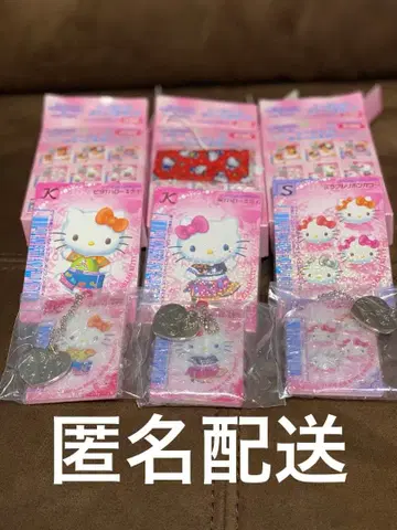 산리오 헬로키티 러브앤베리 시크릿 참&카드