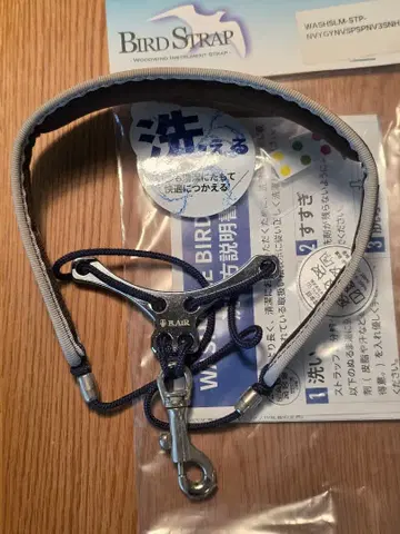 버드 스트랩