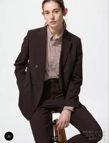 UNIQLO 브라운 더블 자켓 XL