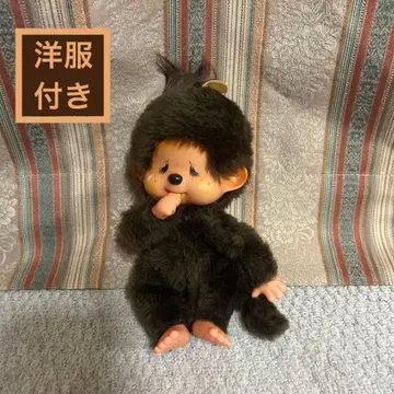 몽치치 빈티지 쇼와 레트로 1974년 세키구치 봉제 인형 3